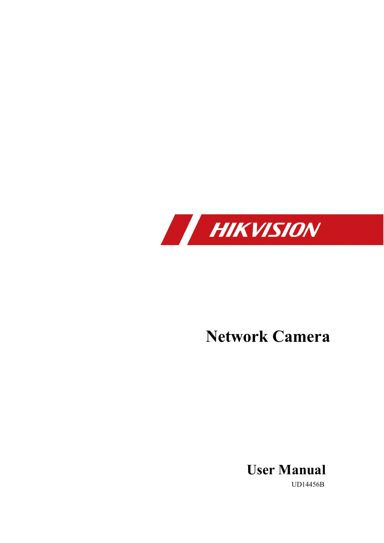 hikvision target validity