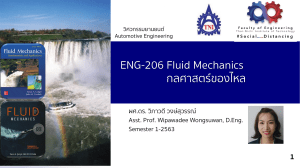 Chap 01 Introduction to Fluid Mechanics rev 1-63