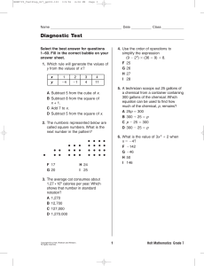 Grade 7 Diagnostic Test