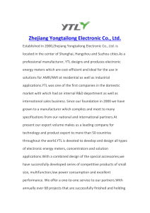 Zhejiang Yongtailong Electronic Co., Ltd.