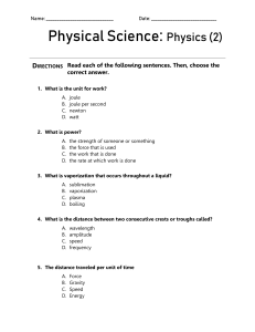 2. Physics Physical Science MCQs Grade 7