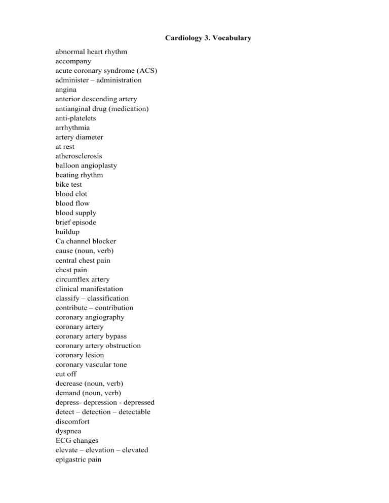 cardiology-3-vocabulary