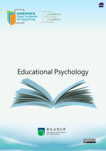 Educational Psychology - Kelvin Seifert