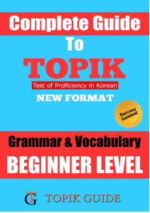 topik-grammar-amp-vocabulary-beginner-level