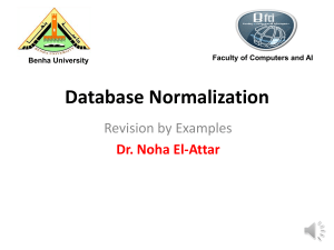 Database normalization(2)