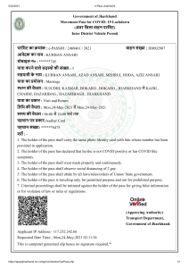 e-Pass Jharkhand