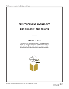 reinforcementinventory