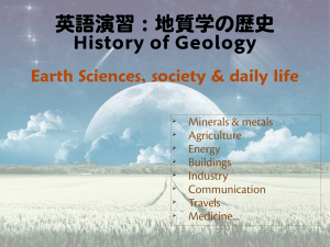 07- Earth Sciences, society & daily lifef