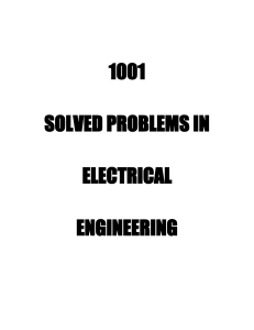1001 ELECTRICAL ENGINEERING
