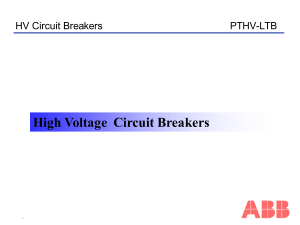 HV circuit breakers