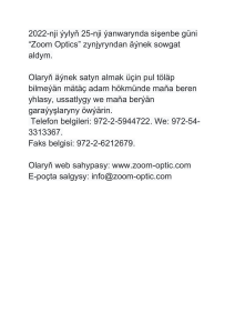 מכתבי לרשת  זום אופטיק  בטורקמנית