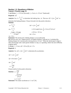 Physics Exam Solutions