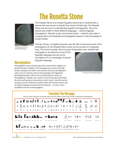 the-rosetta-stone-worksheet