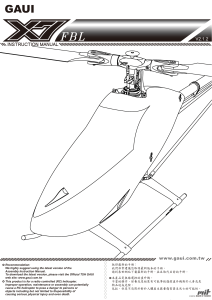 GAUI遥控直升机组装说明书