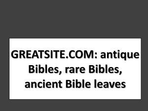 ancient Bible leaves