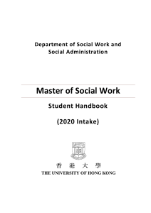 HKU-MSW-handbook-2020