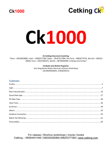 Ck1000-CET-must-do-questions