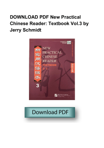 Download-Book-New-Practical-Chinese-Reader-Textbook-Vol.3-KINDLE--DQ6982831