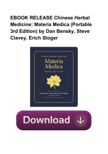 PDF-Chinese-Herbal-Medicine-Materia-Medica-Portable-3rd-Edition--DOC-LU3480015371