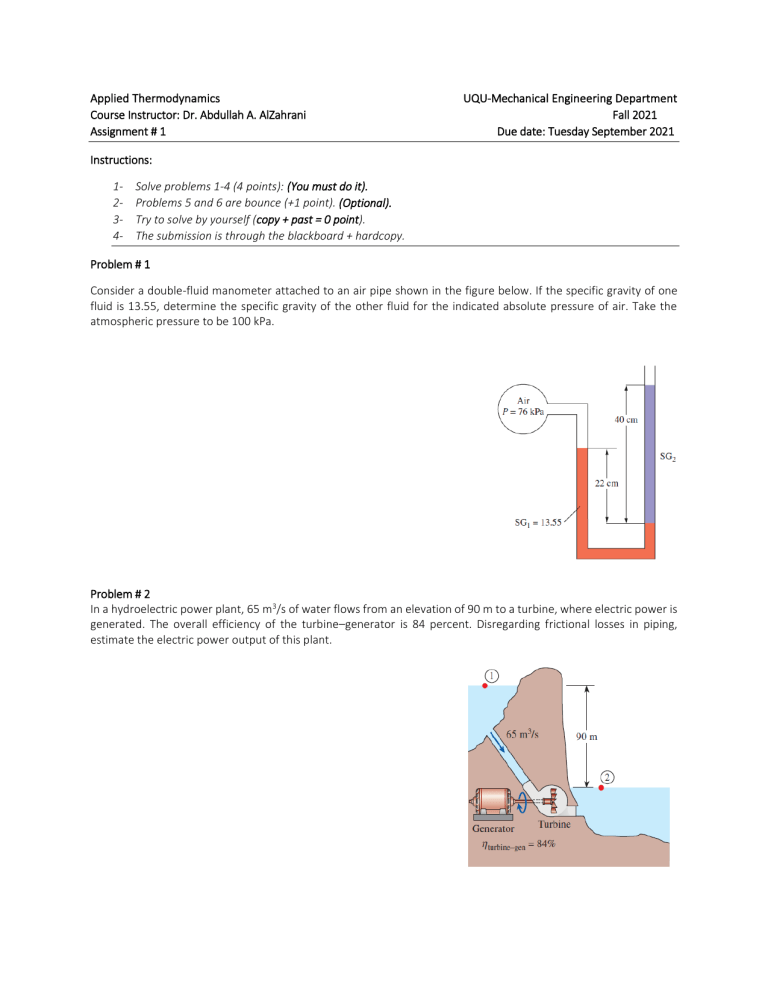 assignment no 1 code 330