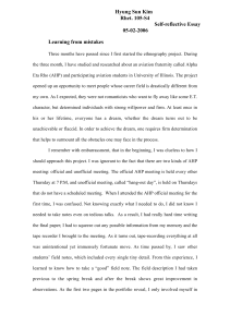 Self Reflective Essay Template