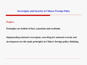 Sovereignty and Security in Chinese Foreign Policy