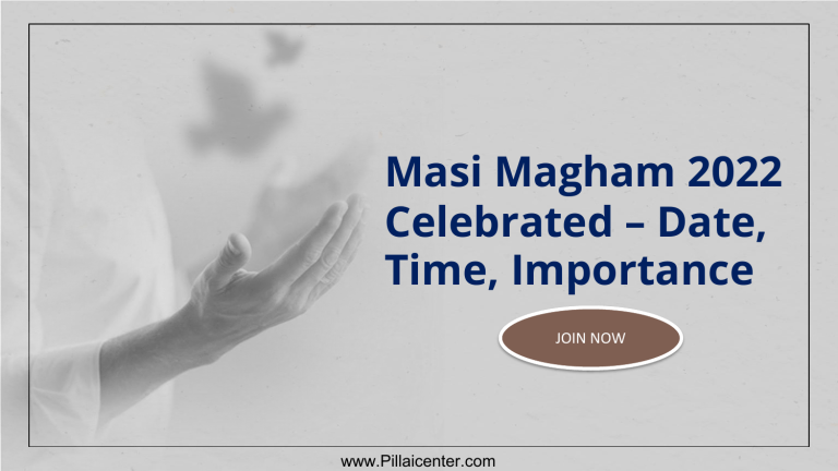 Masi Magham 2022 Celebrated Date Time Importance Masi Magham 2022 Celebrated Date Time Importance