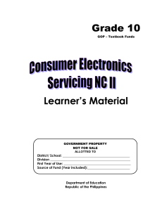consumer electronics grade 10 lm