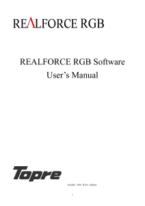 REALFORCE RGB Software Manual EN