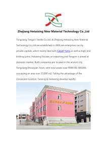 Zhejiang Hetaixing New Material Technology