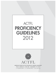 ACTFLProficiencyGuidelines2012