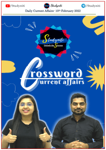 February 15th Crossword CA Final Hindi