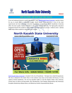 North Kazakh State University