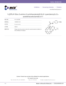 1-2R-N-Boc-2-amino-2-cyclohexylacetyl-N-4-cyanobenzyl-2-L-azetidinecarboxamide-d11-DataSheet-MedChemExpress