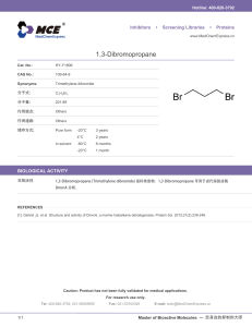 1-3-Dibromopropane-Trimethylene-dibromide-DataSheet-MedChemExpress