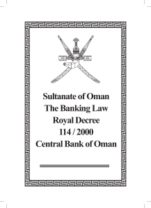 Oman Banking Law