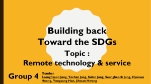 [topic2] building back toward the SGDs(Remote technology  service)