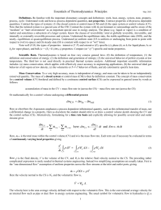 Essential Thermo 2021