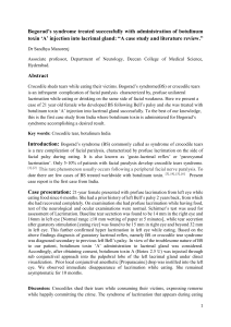 Bogorad syndrome case report