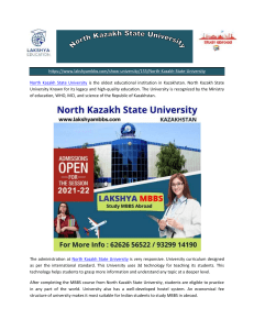 North Kazakh State University