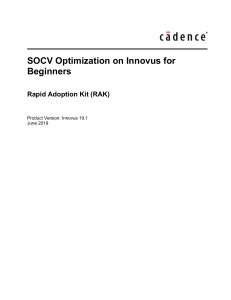 SOCV Optimization on Innovus for beginners