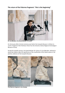 The Return of the Parthenon Sculptures: this is only the beginning