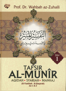 TAFSIR AL MUNIR Jilid 01