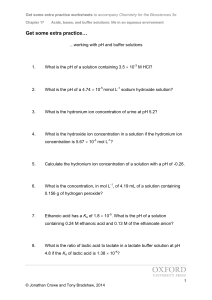 crowe3e worksheets ch17