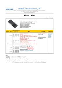 SEEWORLD 4G devices price list20210816