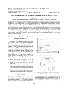 Research on Knowledge Gap Recognition Mechanism of Virtual Industry Cluster