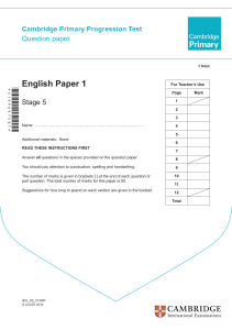 Primary Progression Test - Stage 5 English Paper 1 (2014)