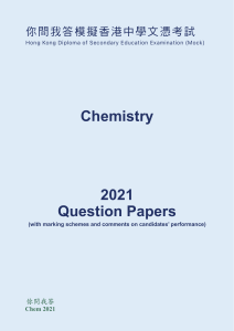 HKDSE Chemistry Mock Exam Paper 2021