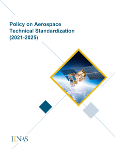 Policy-on-aerospace-technical-standardization-2021-2025