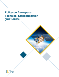 Aerospace Technical Standardization Policy (2021-2025)